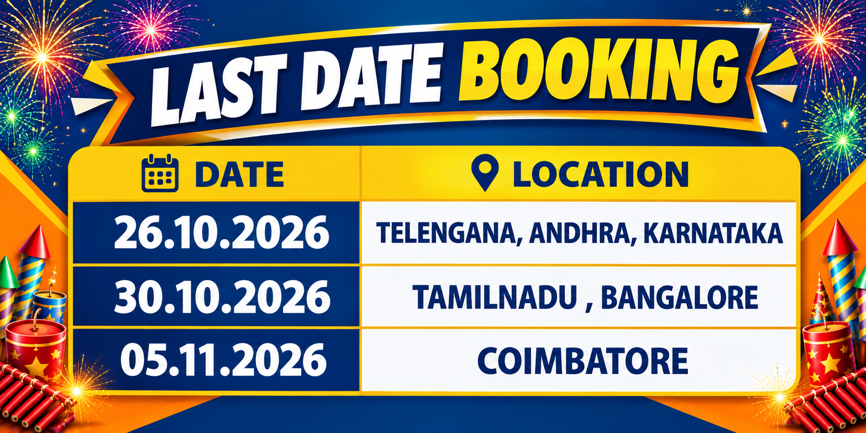 SIVAKASI FACTORY OUTLET PRICE