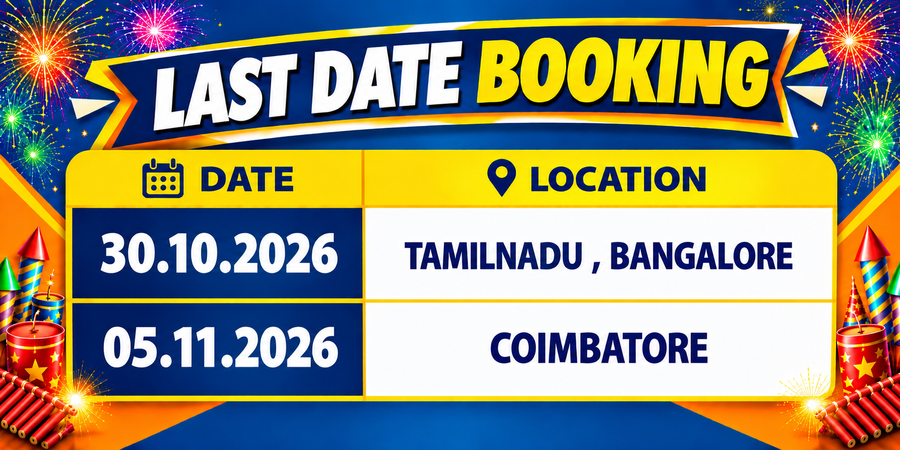 SIVAKASI FACTORY OUTLET PRICE