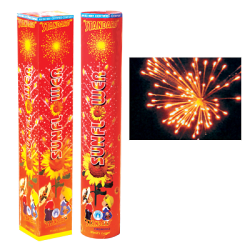 2 INCH SUN FLOWER 2 INCH SUN FLOWER