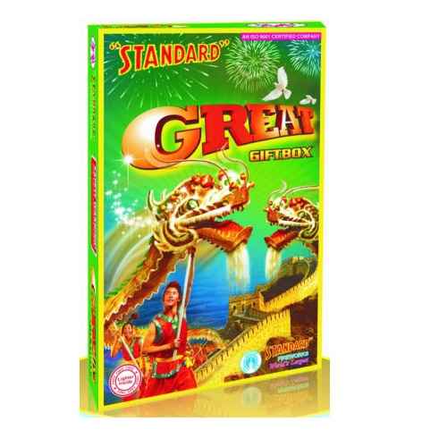 GIFT BOX - "GREAT"