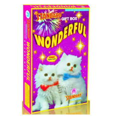 GIFT BOX - "WONDERFULL"