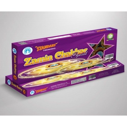 ZAMIN CHAKKAR SPECIAL