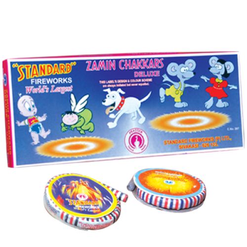 ZAMIN CHAKKAR DELUXE