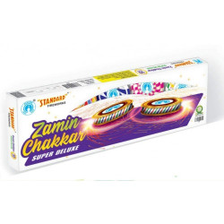 ZAMIN CHAKKAR SUPER DELUXE