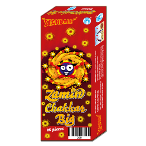 ZAMIN CHAKKAR BIG (25 PCS)