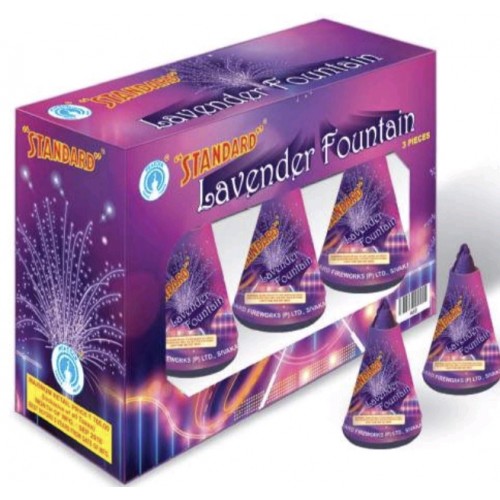 LAVENDER FOUNTAIN (3 PCS)